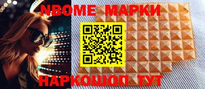 каннабис Бузулук
