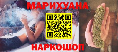 mdma Бугуруслан