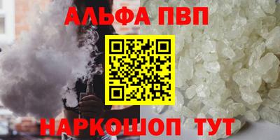 mdma Бугуруслан