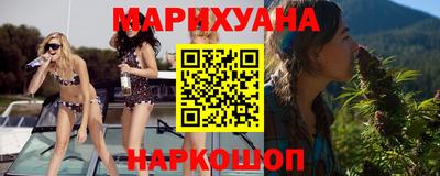 мяу мяу мука Будённовск