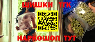 mdma Бугуруслан