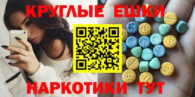 мяу мяу мука Будённовск