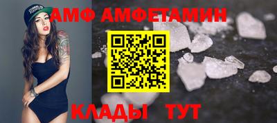 mdma Бугуруслан