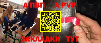 mdma Бугуруслан