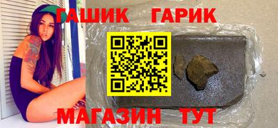 мяу мяу мука Будённовск