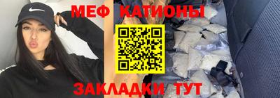каннабис Бузулук