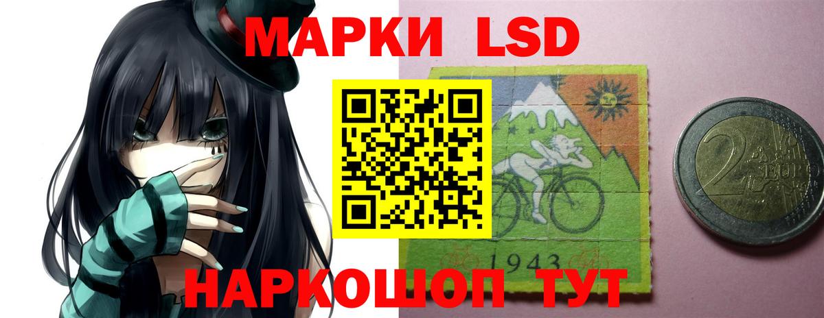 Печора  ЛСД экстази ecstasy  Вход с VPN  Лсд 25 экстази кислота 